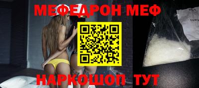 apvp Коммунар