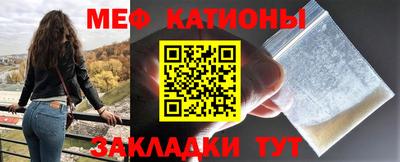 марки lsd Конаково
