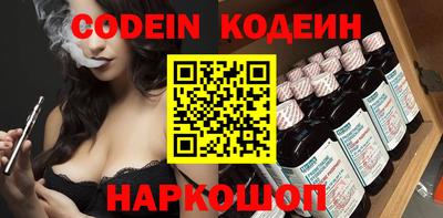 apvp Коммунар