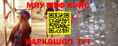 марки lsd Конаково