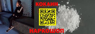 марки lsd Конаково
