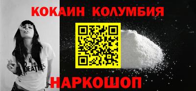 марки lsd Конаково