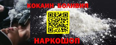 apvp Коммунар