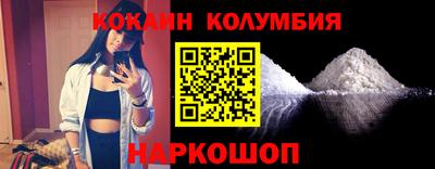 марки lsd Конаково