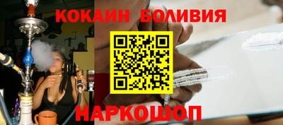 apvp Коммунар