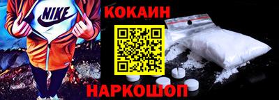 марки lsd Конаково