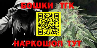 apvp Коммунар