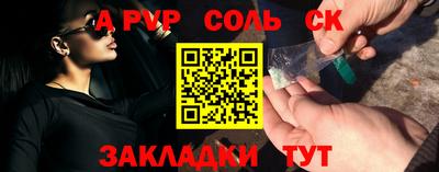 марки lsd Конаково