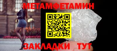 марки lsd Конаково