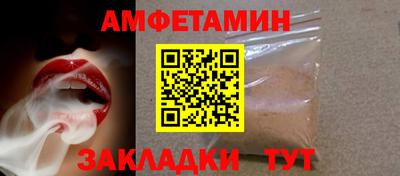 apvp Коммунар