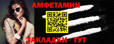 марки lsd Конаково