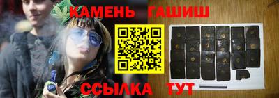 apvp Коммунар