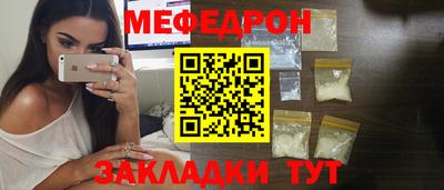 apvp Коммунар