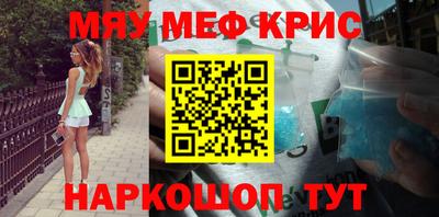 марки lsd Конаково