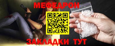 apvp Коммунар
