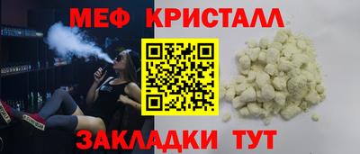 марки lsd Конаково