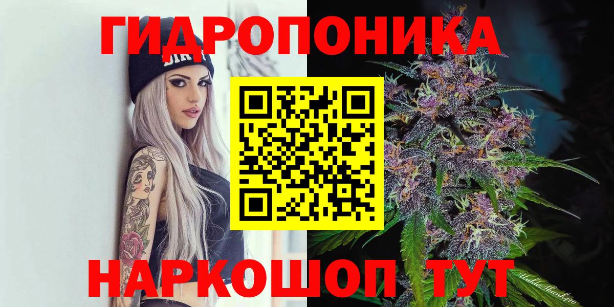 Ковров  Марихуана MAZAR  Канабис MAZAR  Конопля LSD WEED  Вход с VPN 